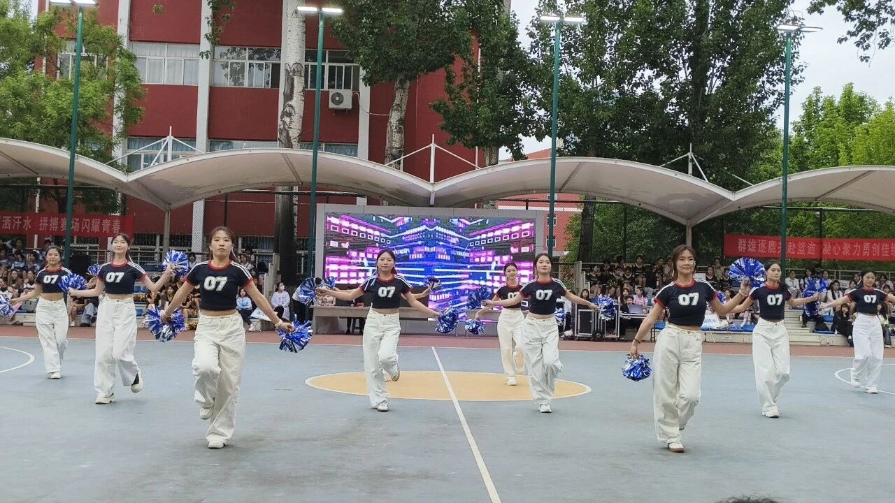 undefined
