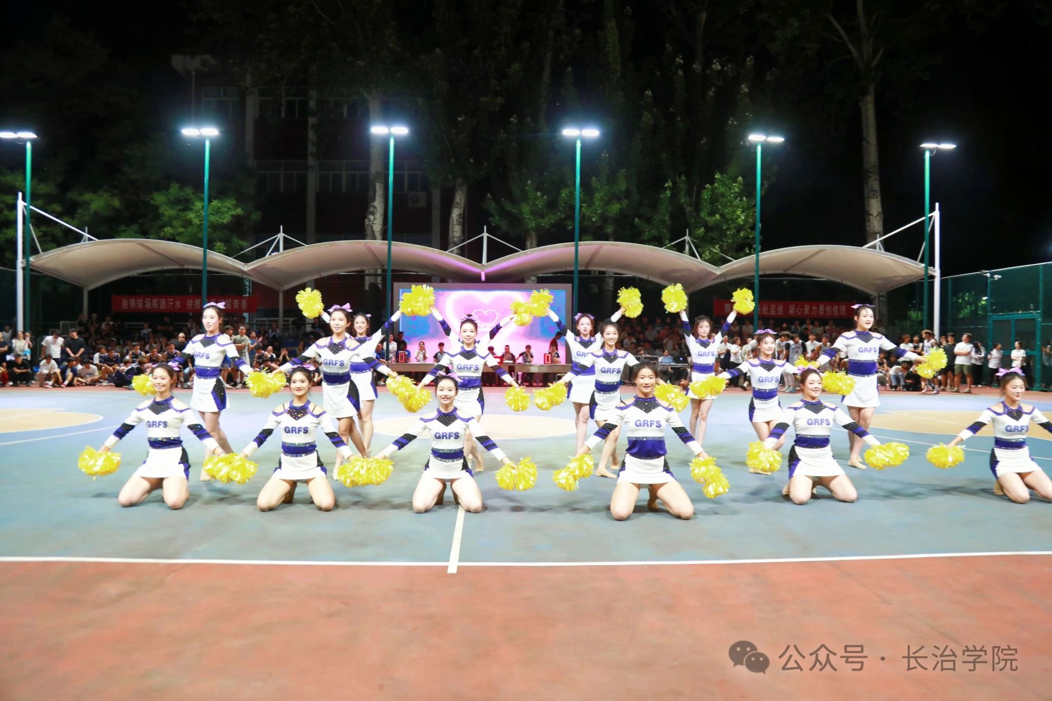 undefined