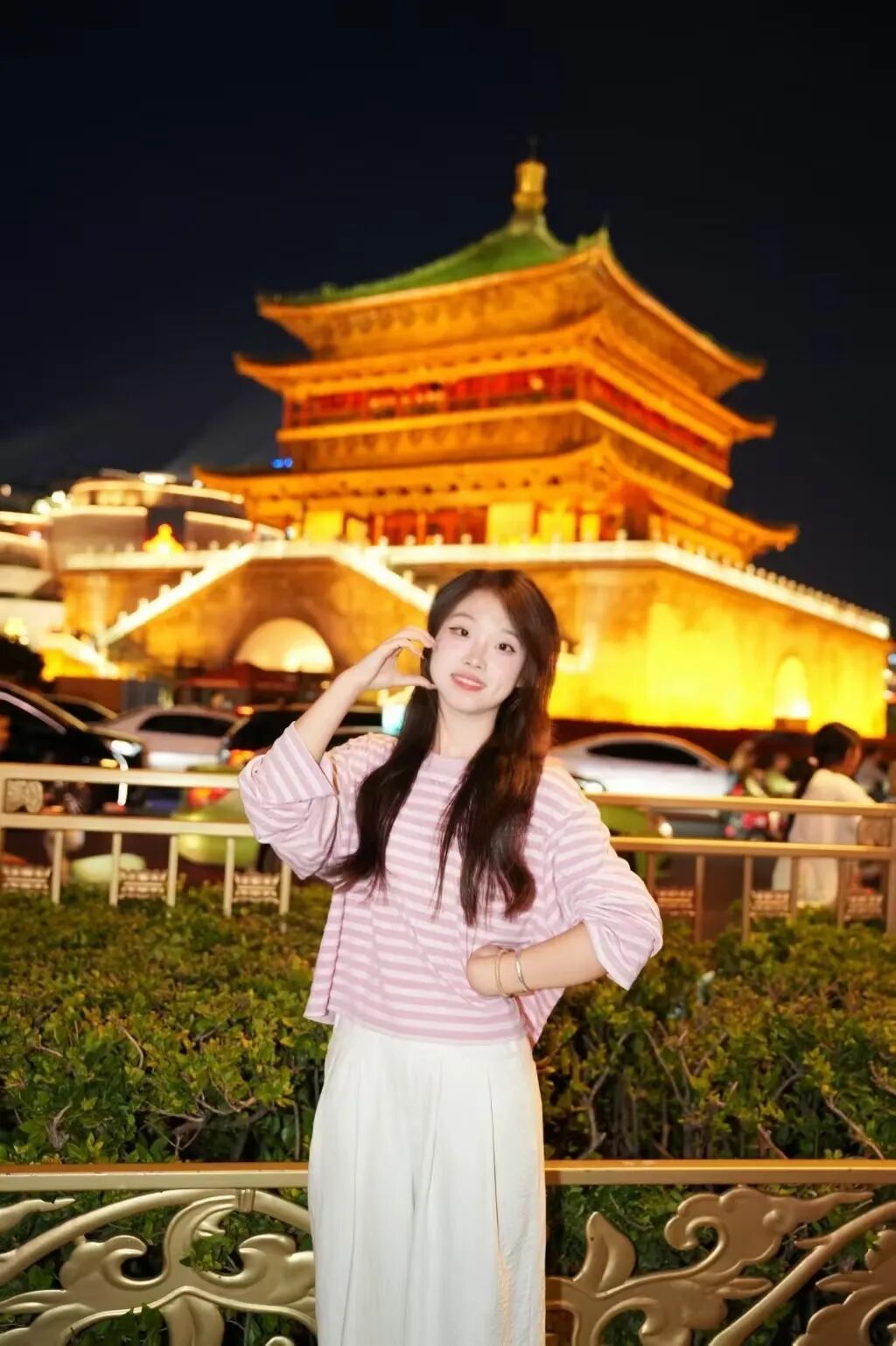undefined